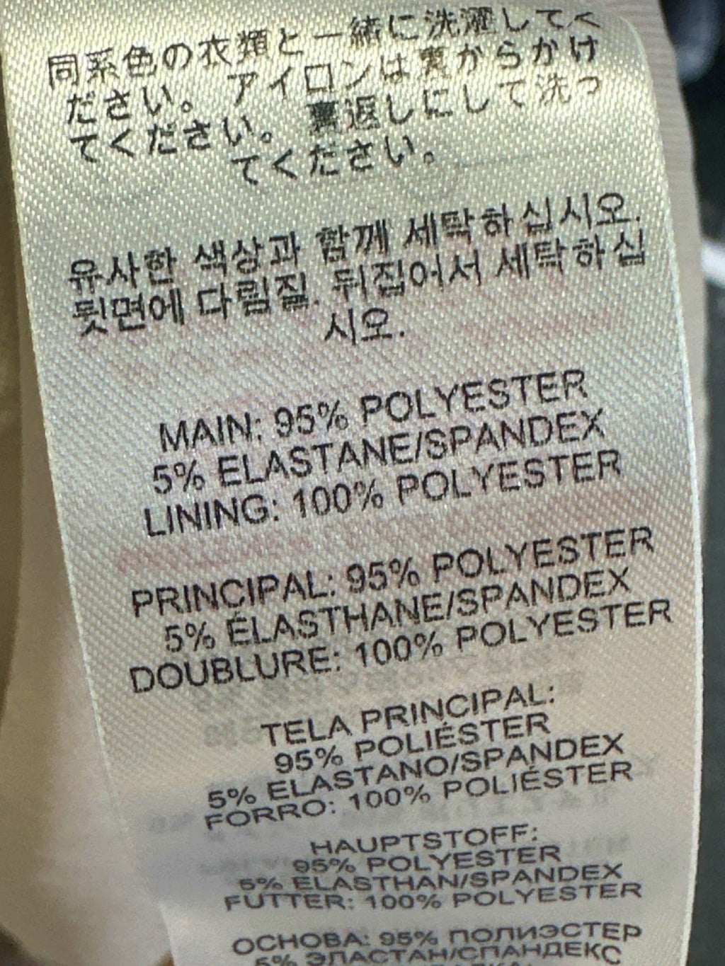 Friends Like These Millie Mackintosh Gold Sequin Dress UK 8