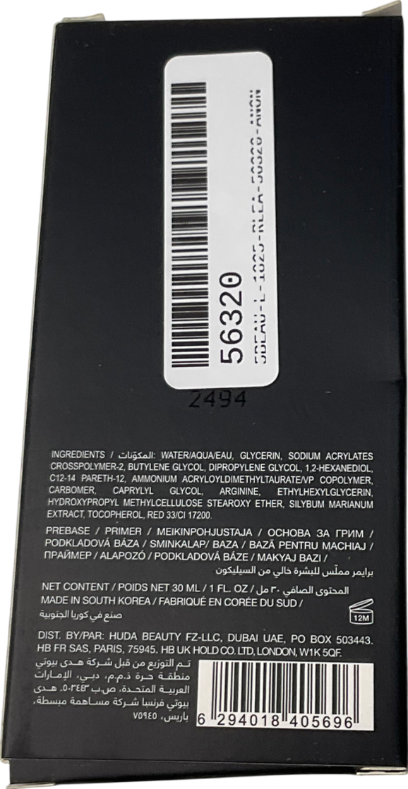 Huda Beauty Easy Blur Silicone-free Smoothing Primer 30ml