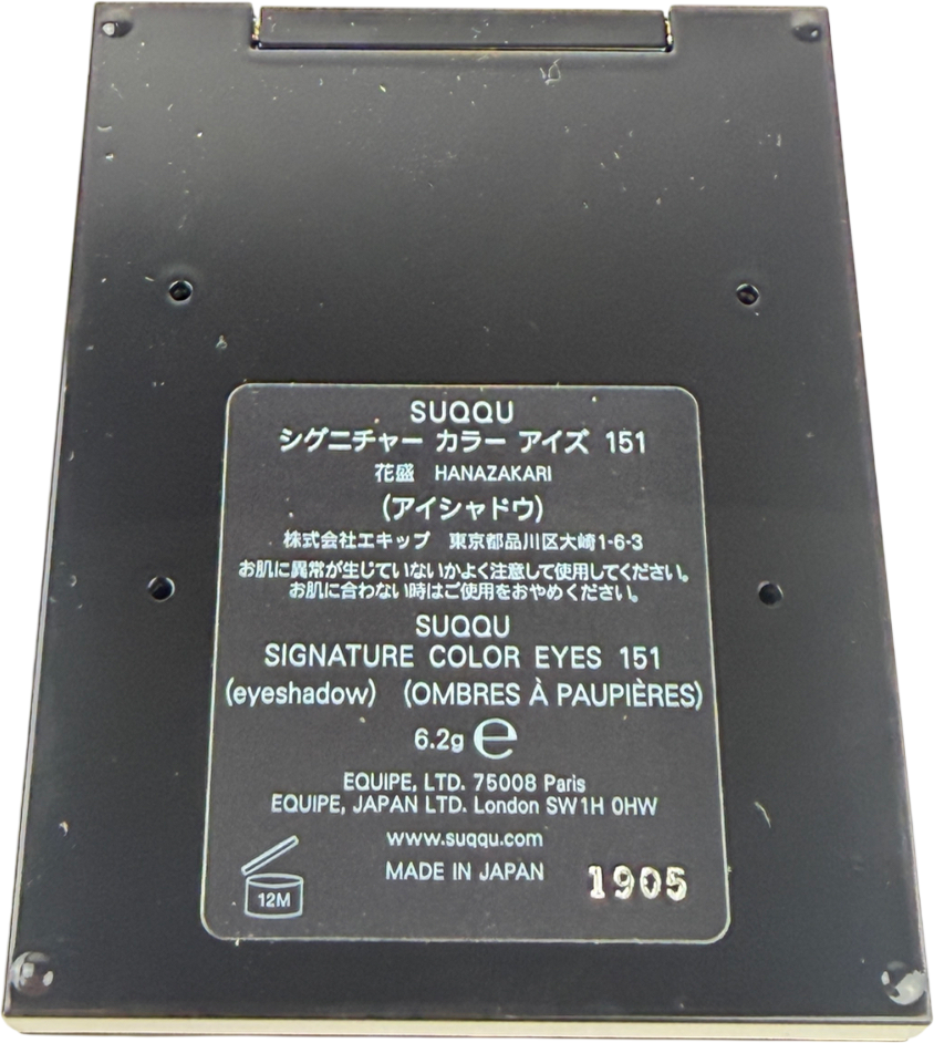 SUQQU Signature Color Eyes 151 6.2g