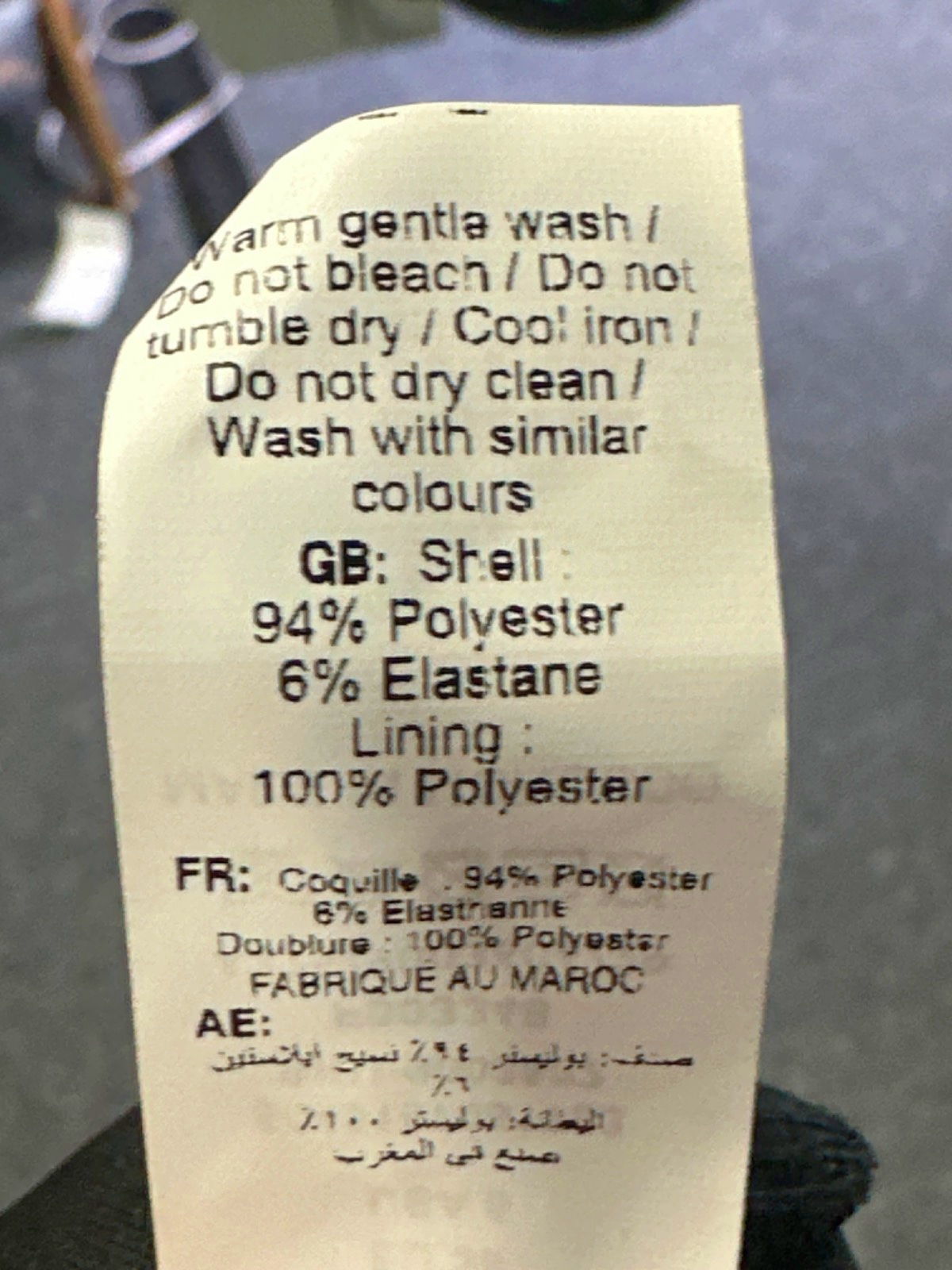 New Look Brown Leopard Print Mesh Mini Skirt UK 10