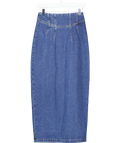 Karen Millen Blue Contrast Stitch Detail Corset Waist Denim Midi Skirt UK 6