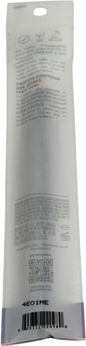E.L.F Cosmetics Cream Glide Lip Liner Plum One size