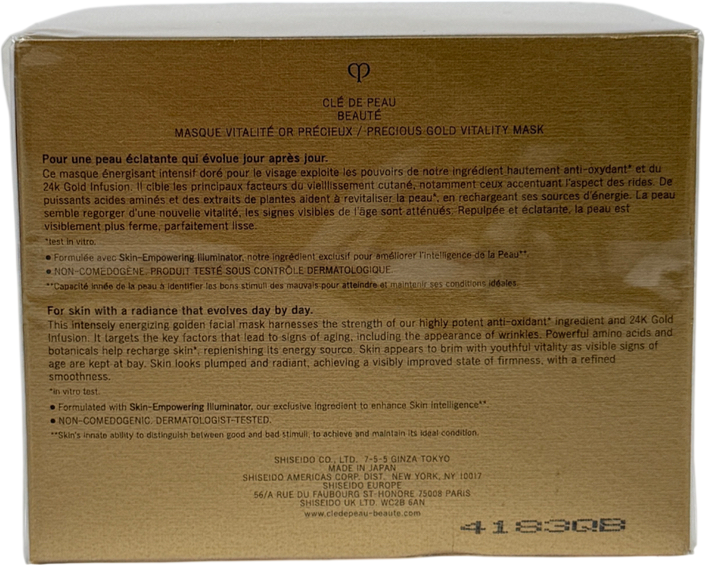 Cle de Peau Clé De Peau Beauté Precious Gold Vitality Mask 75ml