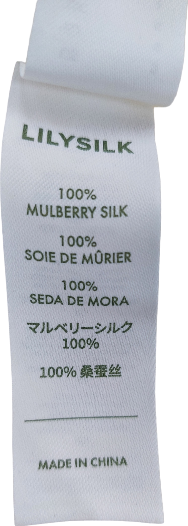 LILYSILK Cream Silk Blouse UK M