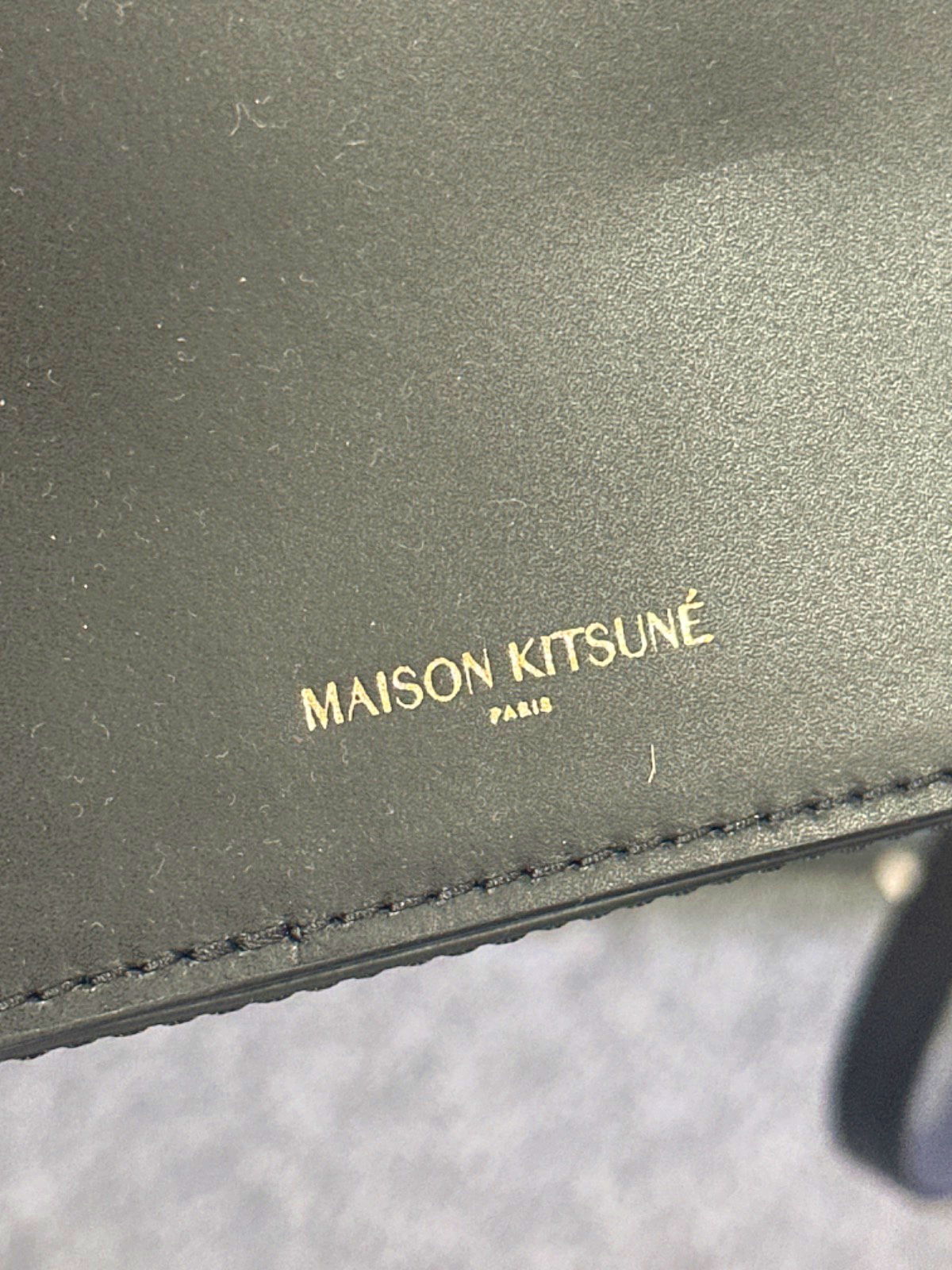 Maison Kitsuné Black Leather Eddie Fox Clasp Crossbody Bag