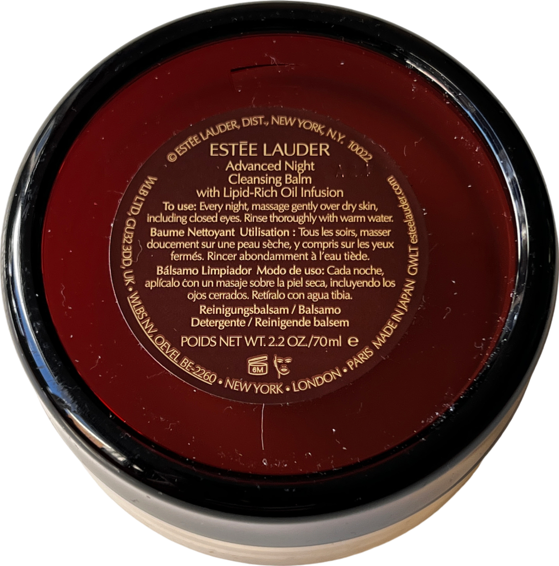 Estee Lauder Advanced Night Repair Cleansing Balm With Lipid-rich Oil Infusion 70ml