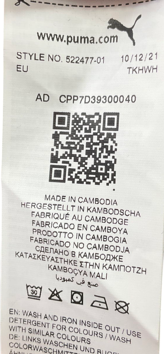 Puma Black Desert Wrap Crop Top UK XS