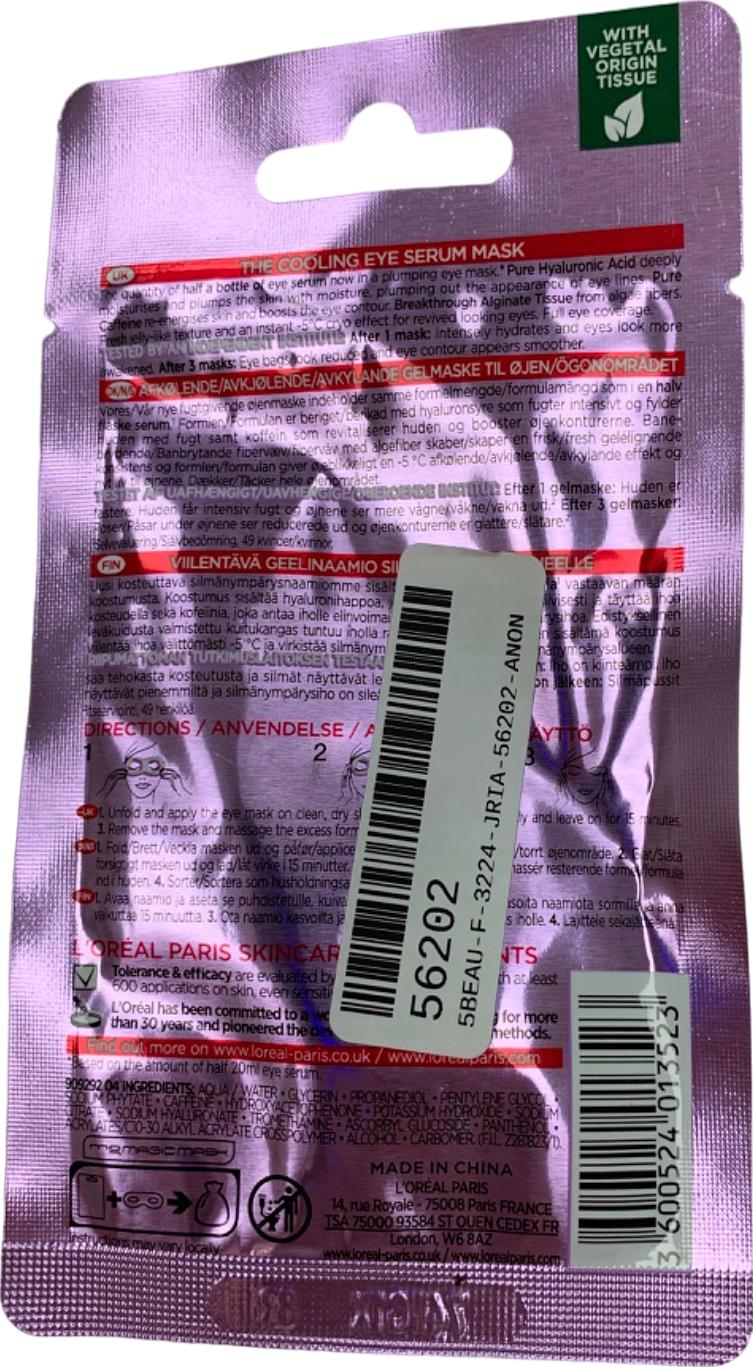 L’Oréal Paris Hyaluronic Acid Cooling Eye Serum-Mask Revitalift Filler 11g