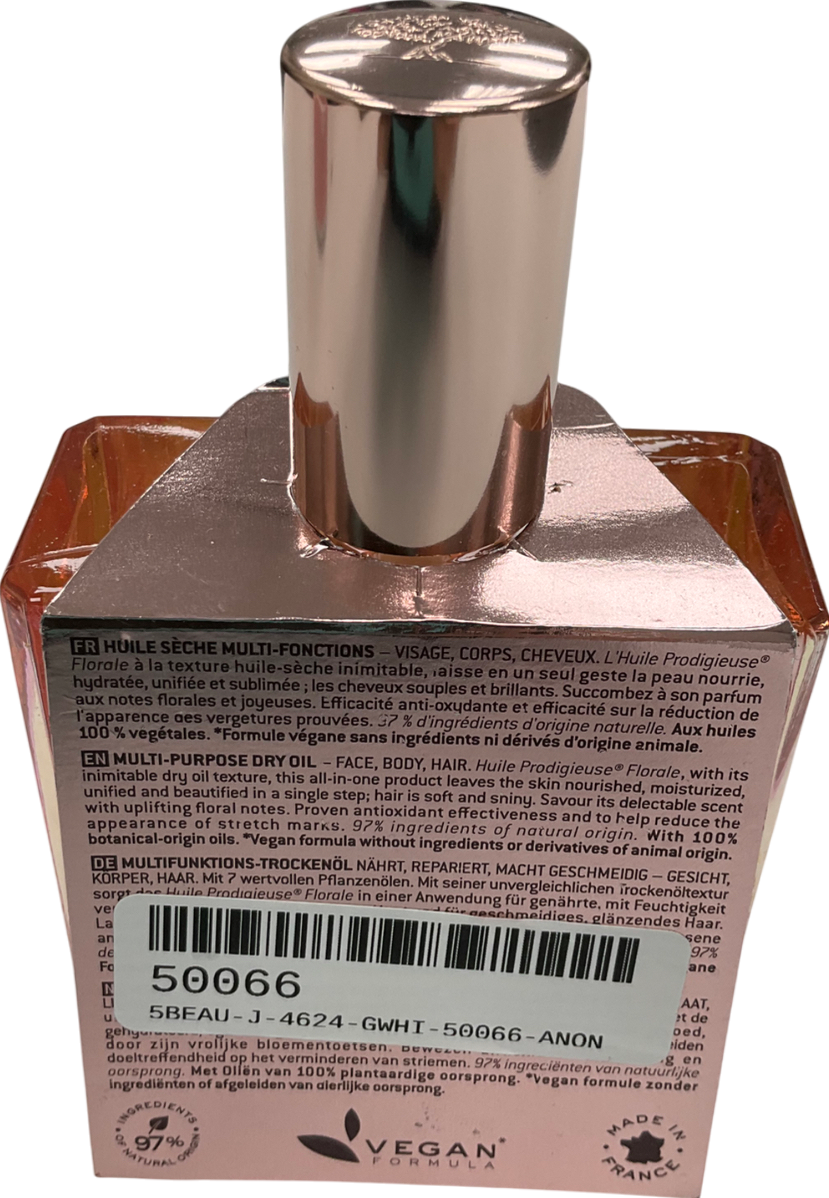 Nuxe Multi Purpose Dry Oil 100ml