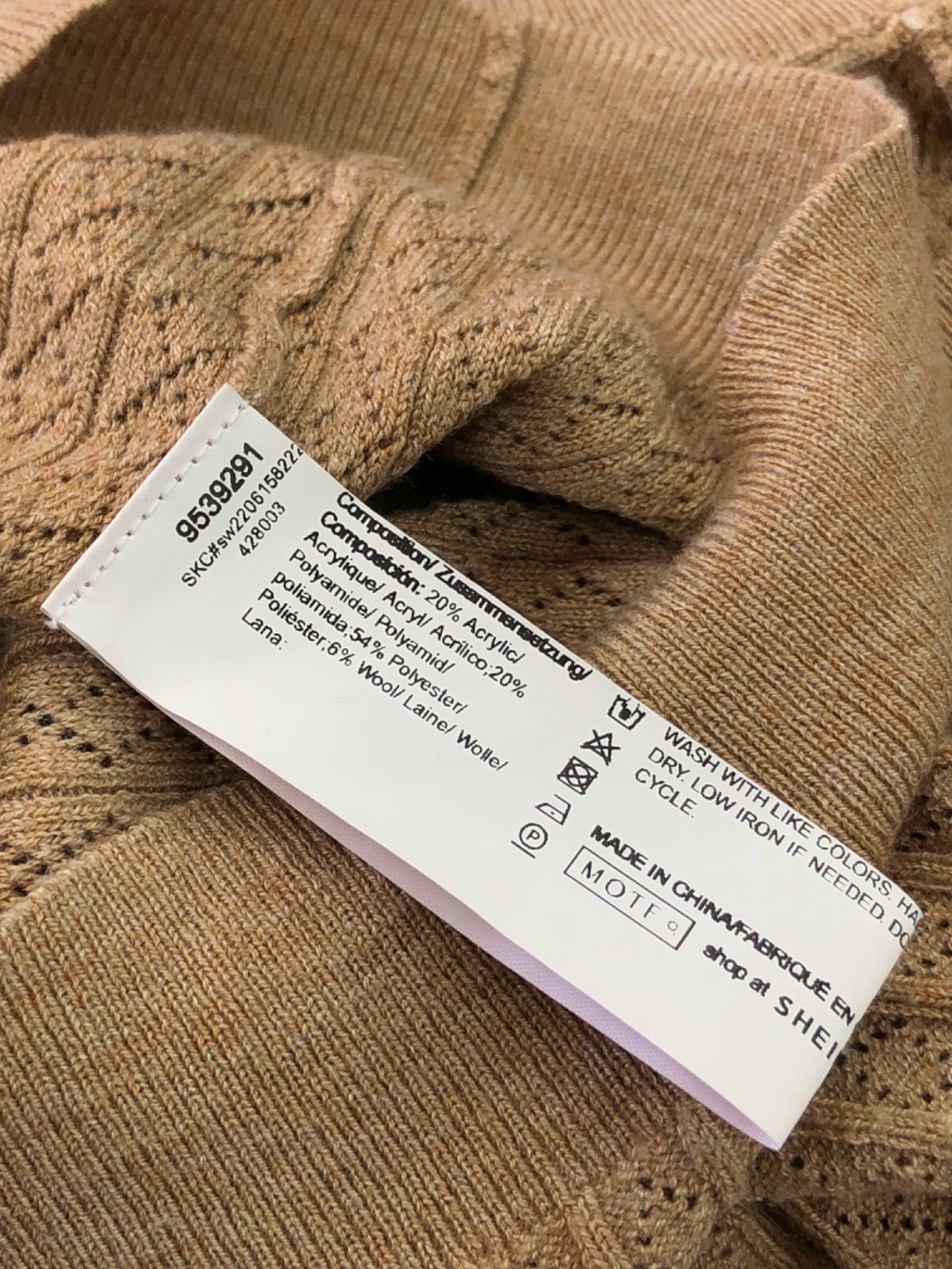 MOTF Beige Sleeveless Knit Top UK M