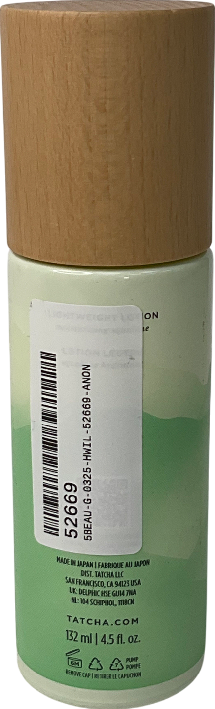 tatcha Hinoki Body Milk 132ml