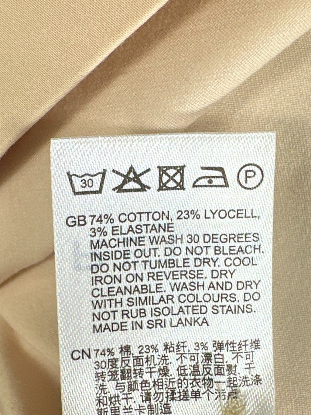 Reiss Cream Shirtdress UK 6