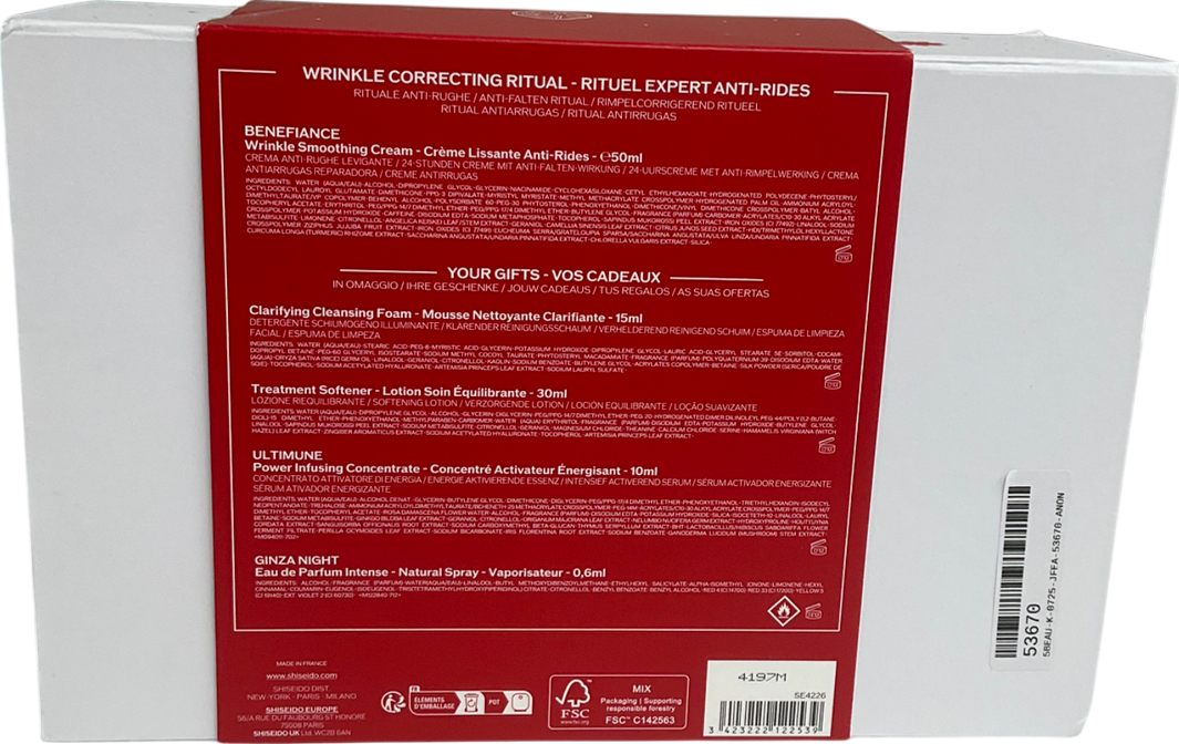 Shiseido Essential Energy Gift Set 55.6ml