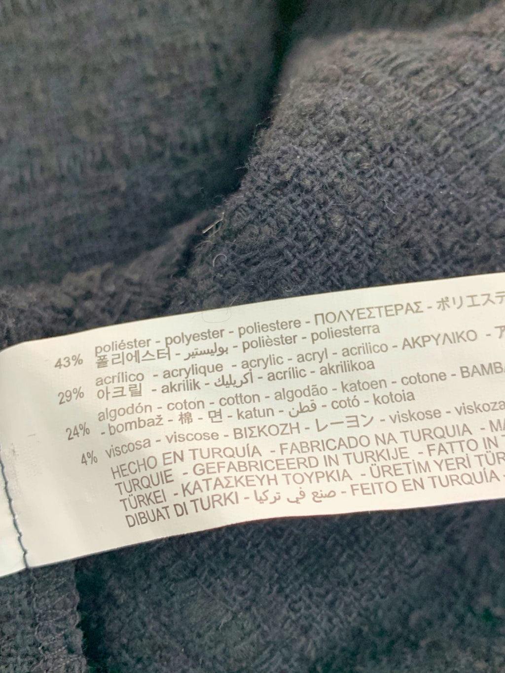 Zara Black Textured Knit Cardigan UK S