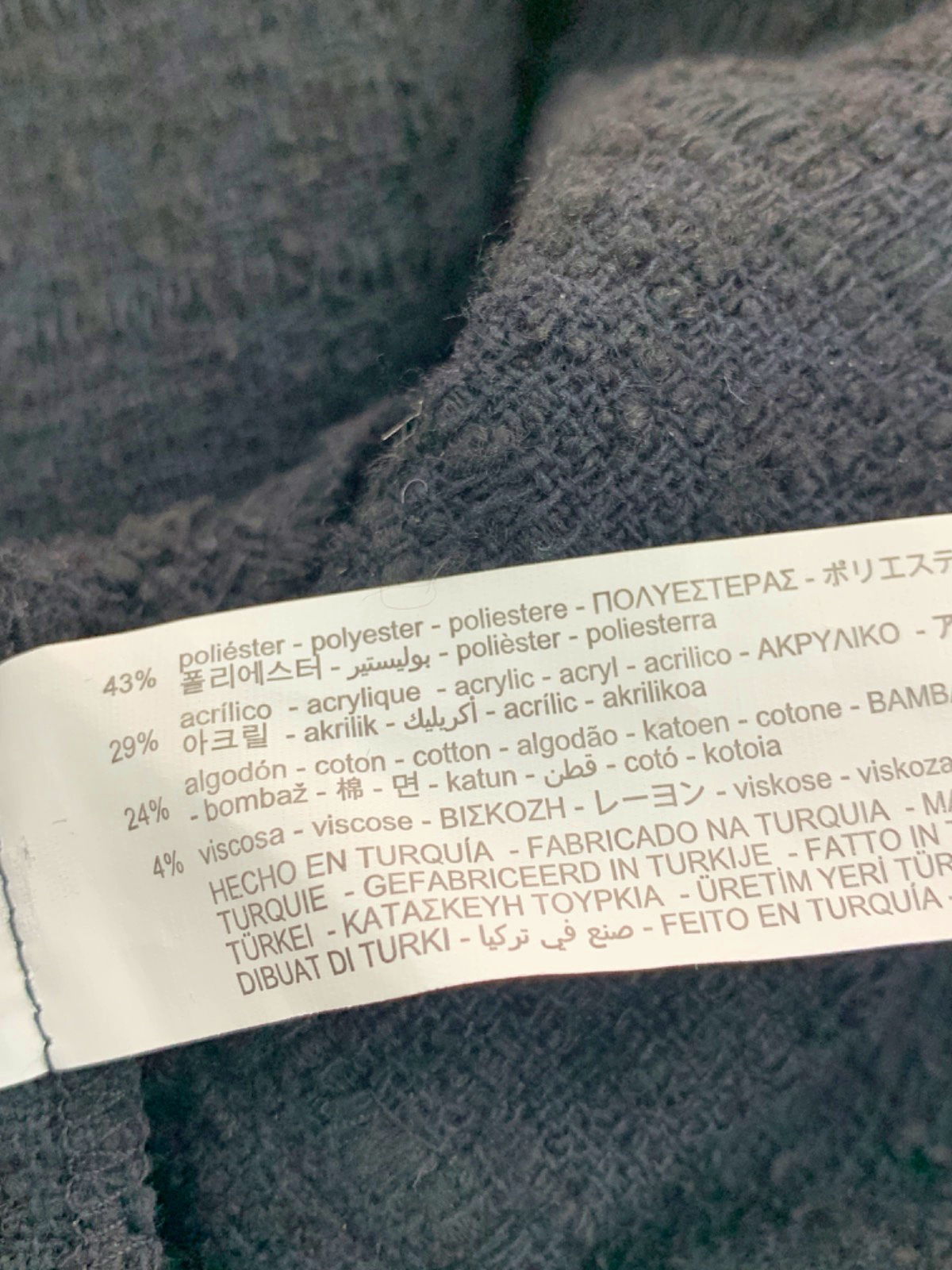 Zara Black Textured Knit Cardigan UK S