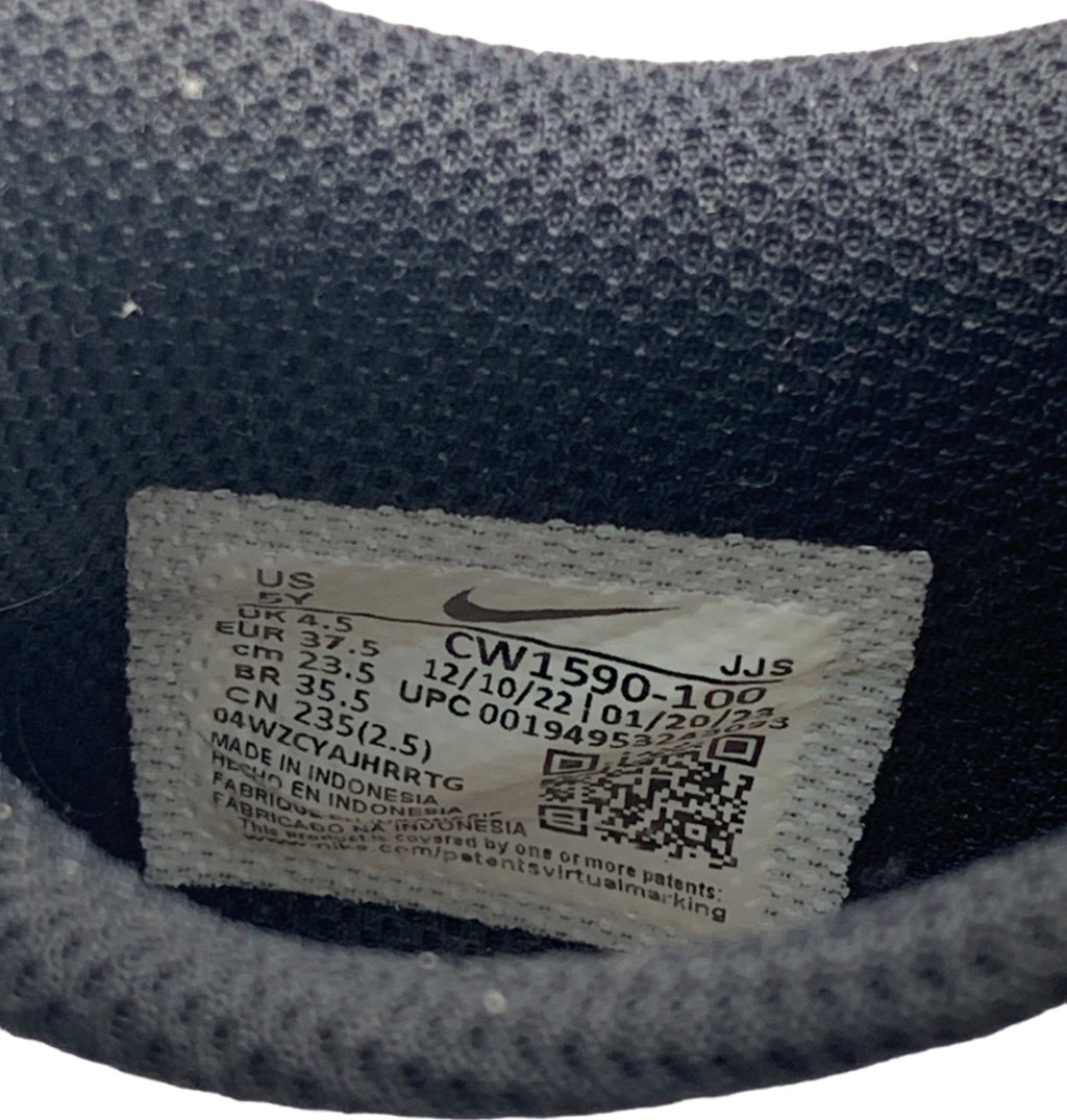 Nike Black Dunk Trainers UK 4.5 EU 37.5 👠