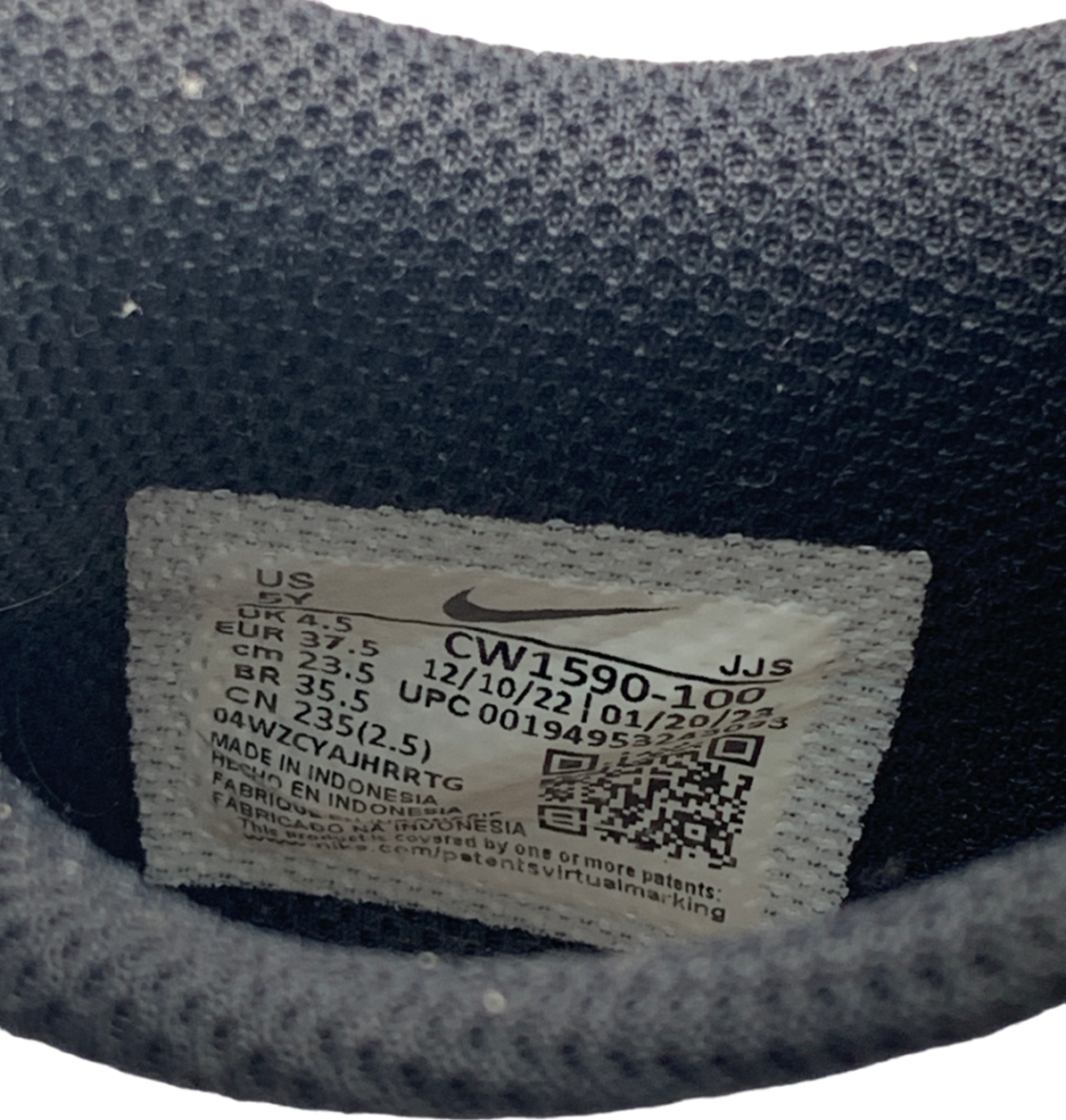 Nike Black Dunk Trainers UK 4.5 EU 37.5 👠