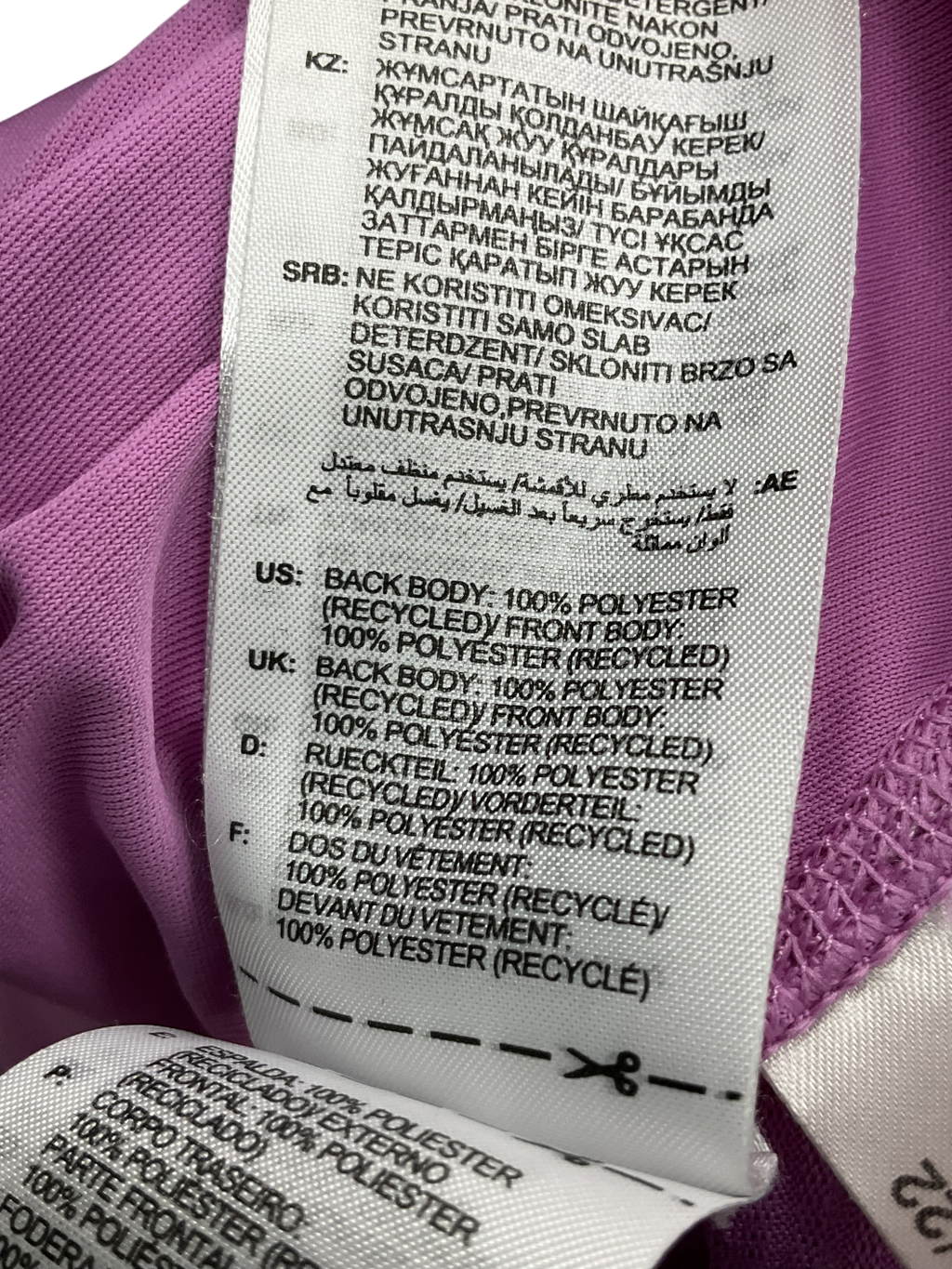 adidas Purple Reflective Running Top UK M