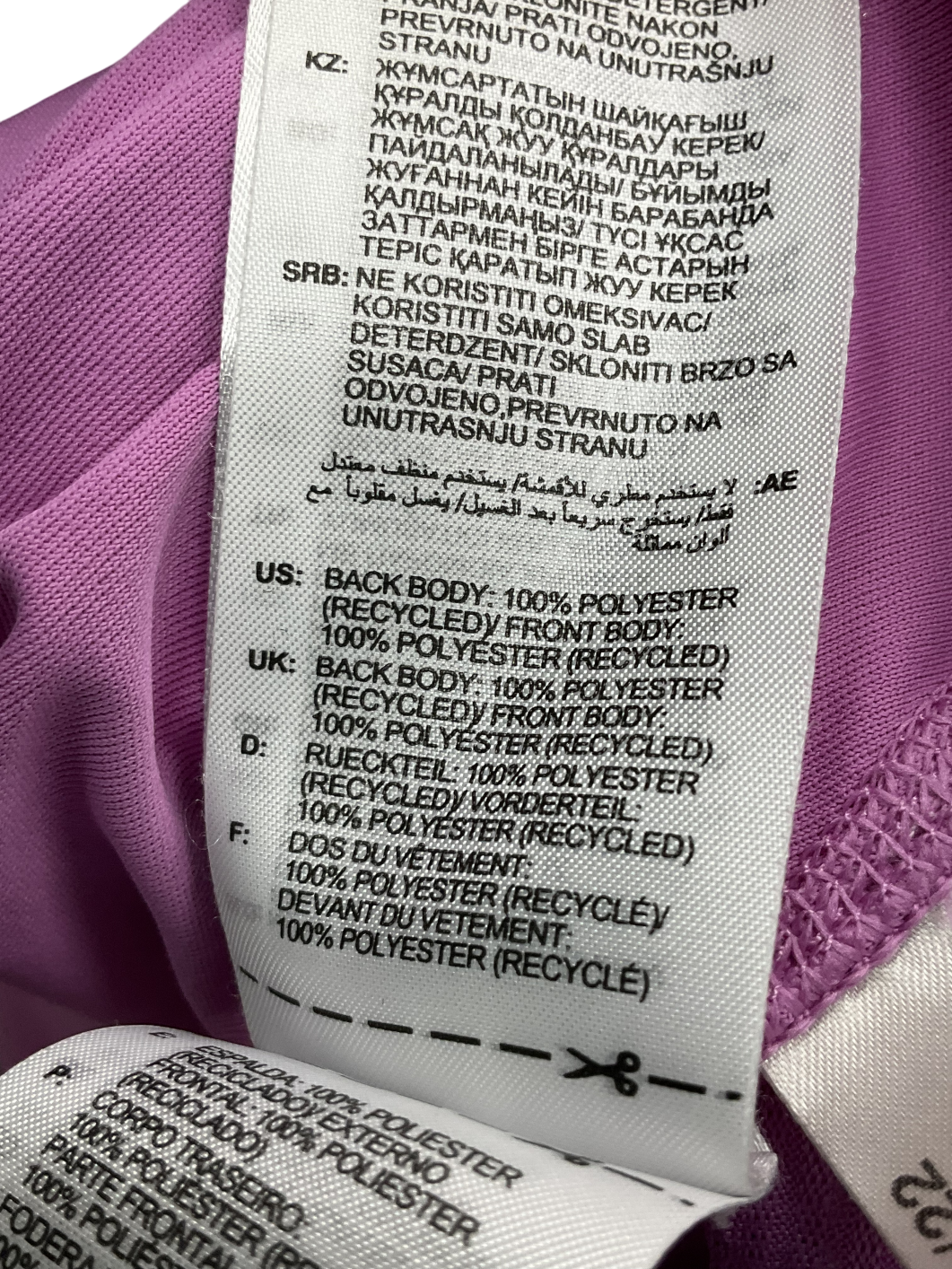 adidas Purple Reflective Running Top UK M