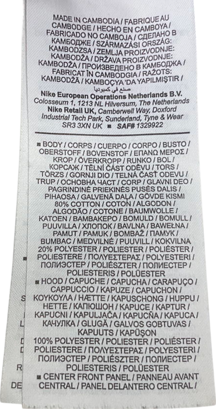 Nike Grey Tech Fleece And Joggers set UK S