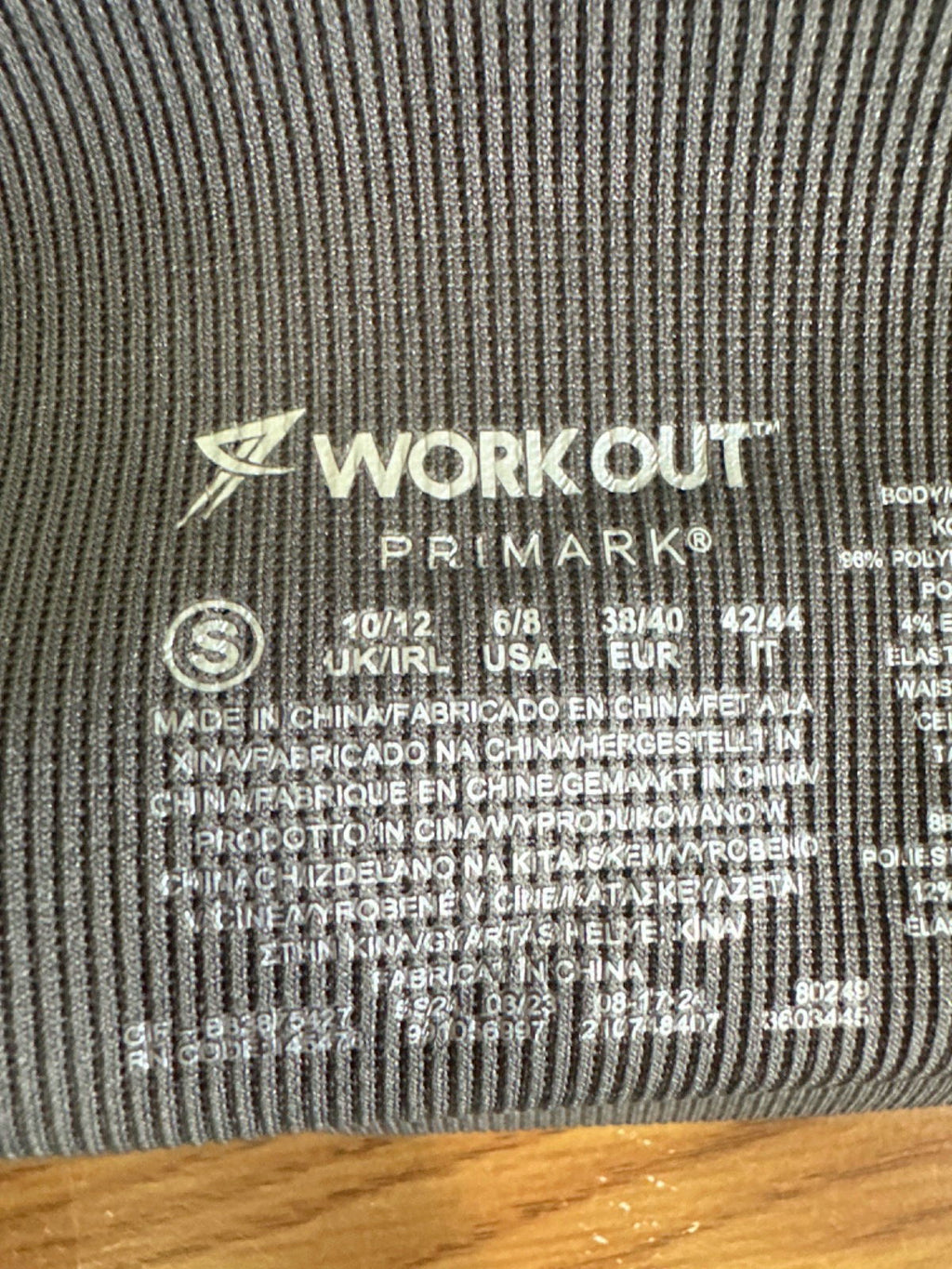 Primark Black Workout Shorts UK S