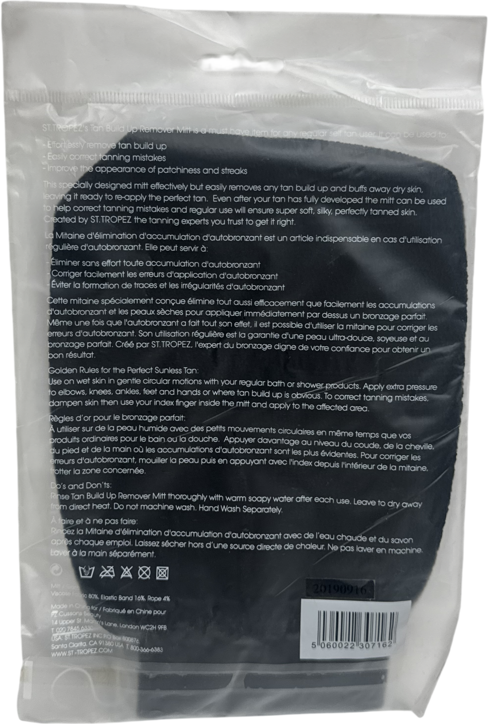 St.Tropez Tan Remover Mitt One size