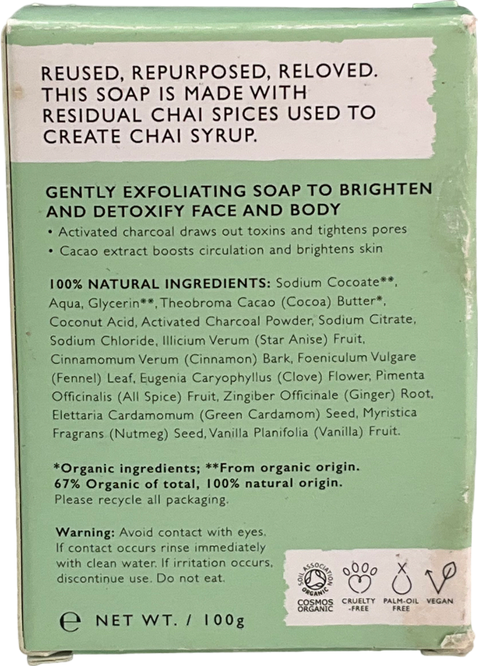 up circle Soap Bar Chai Spices 100g