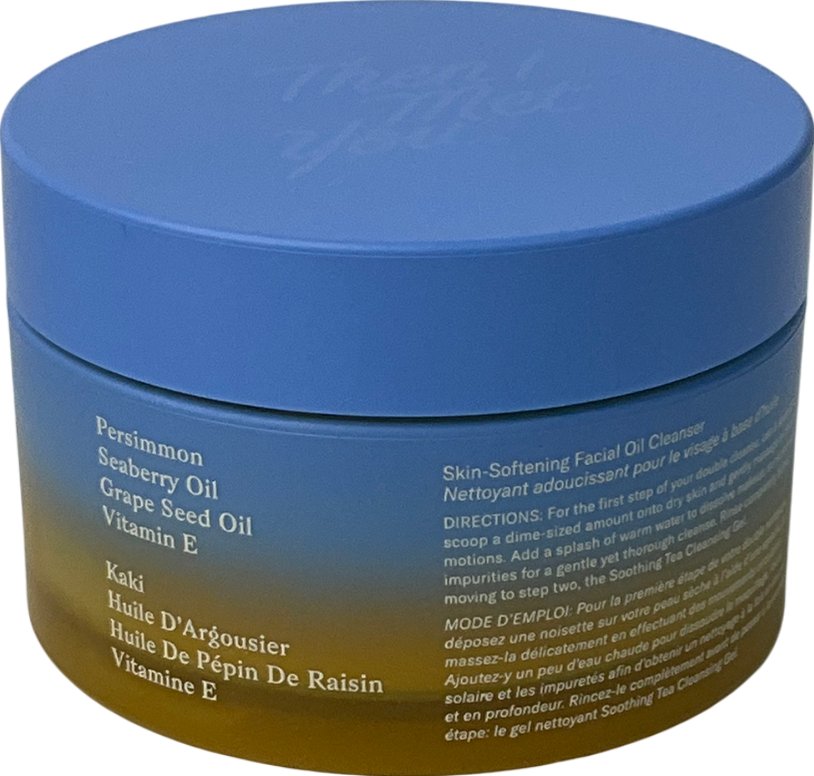 then i met you Cleansing Balm 90g