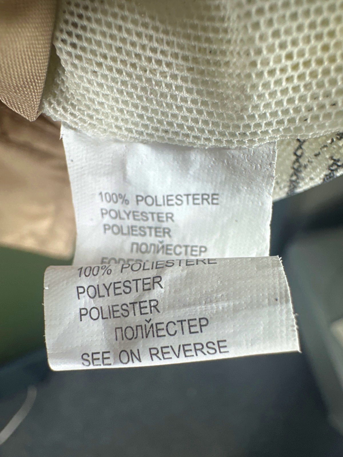 Paul & Shark Beige Yachting Jacket UK XL