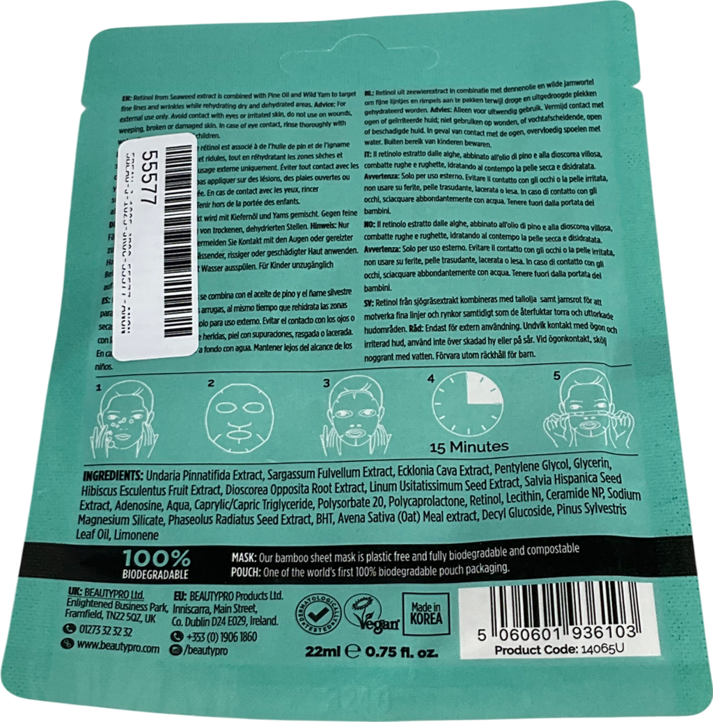 BeautyPro Anti Ageing Facial Sheet Mask 22ml