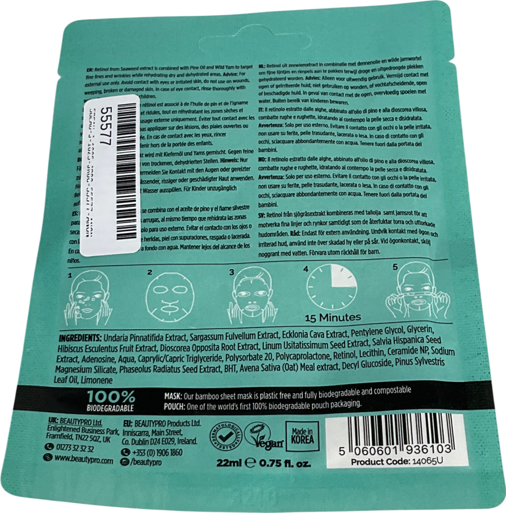 BeautyPro Anti Ageing Facial Sheet Mask 22ml