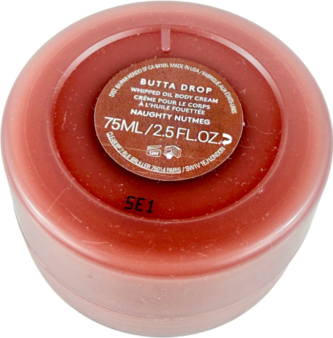 Fenty Butta Drop Whipped Oil Body Cream 75ml