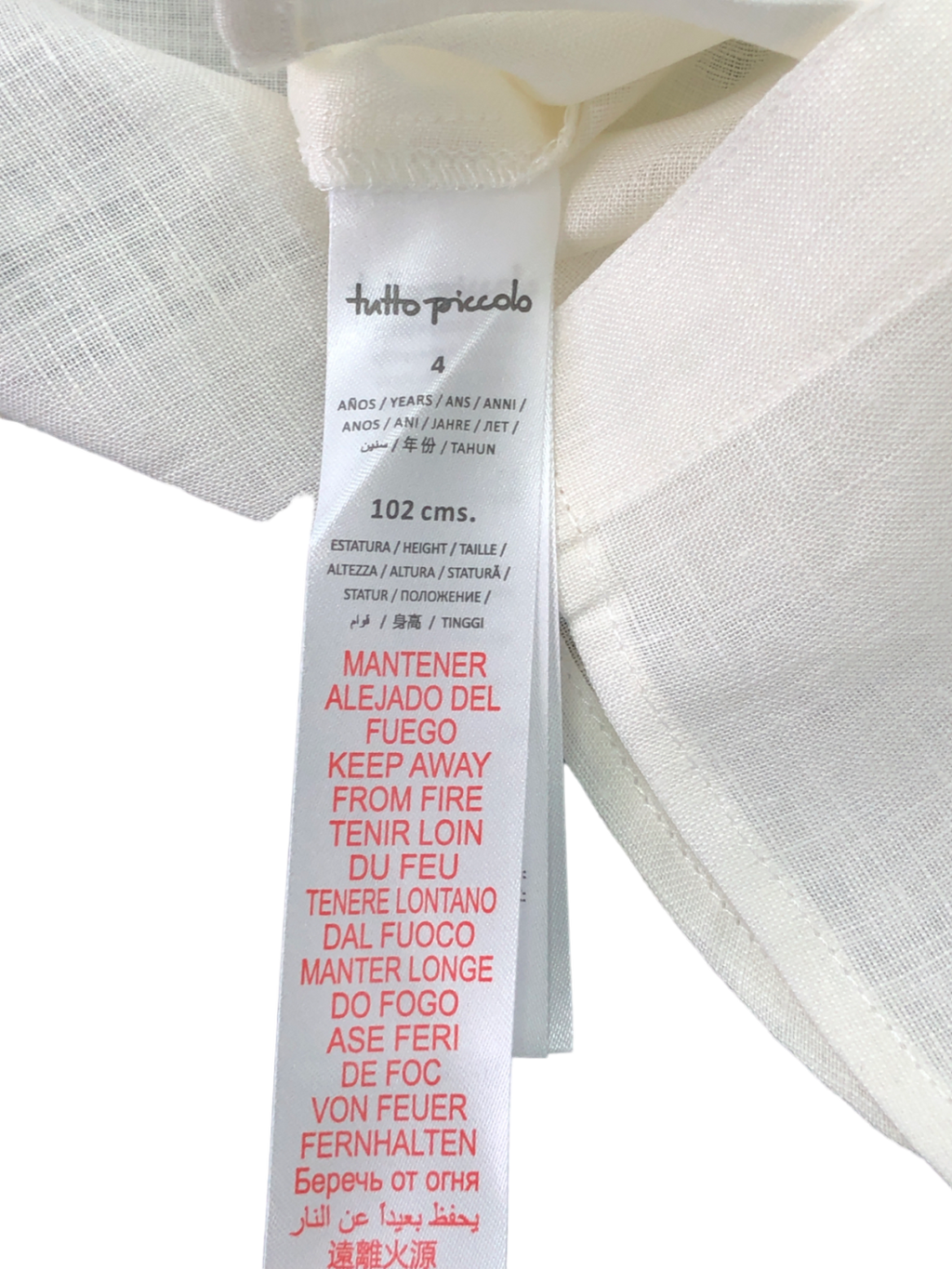 Tutto Piccolo Ivory Linen Monogrammed shirt 4 Yrs