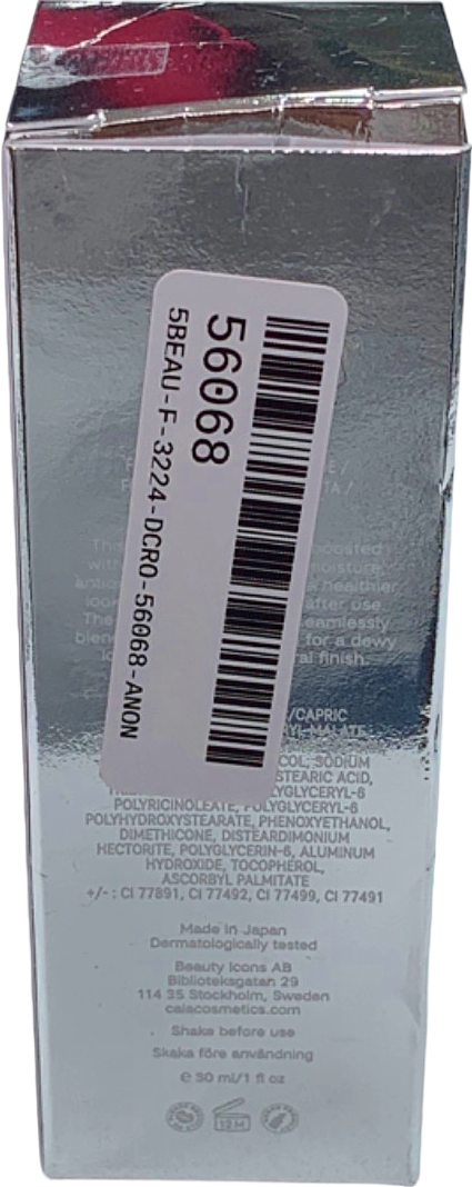 CAIA Dewy Drops Serum Foundation 30W 30ml