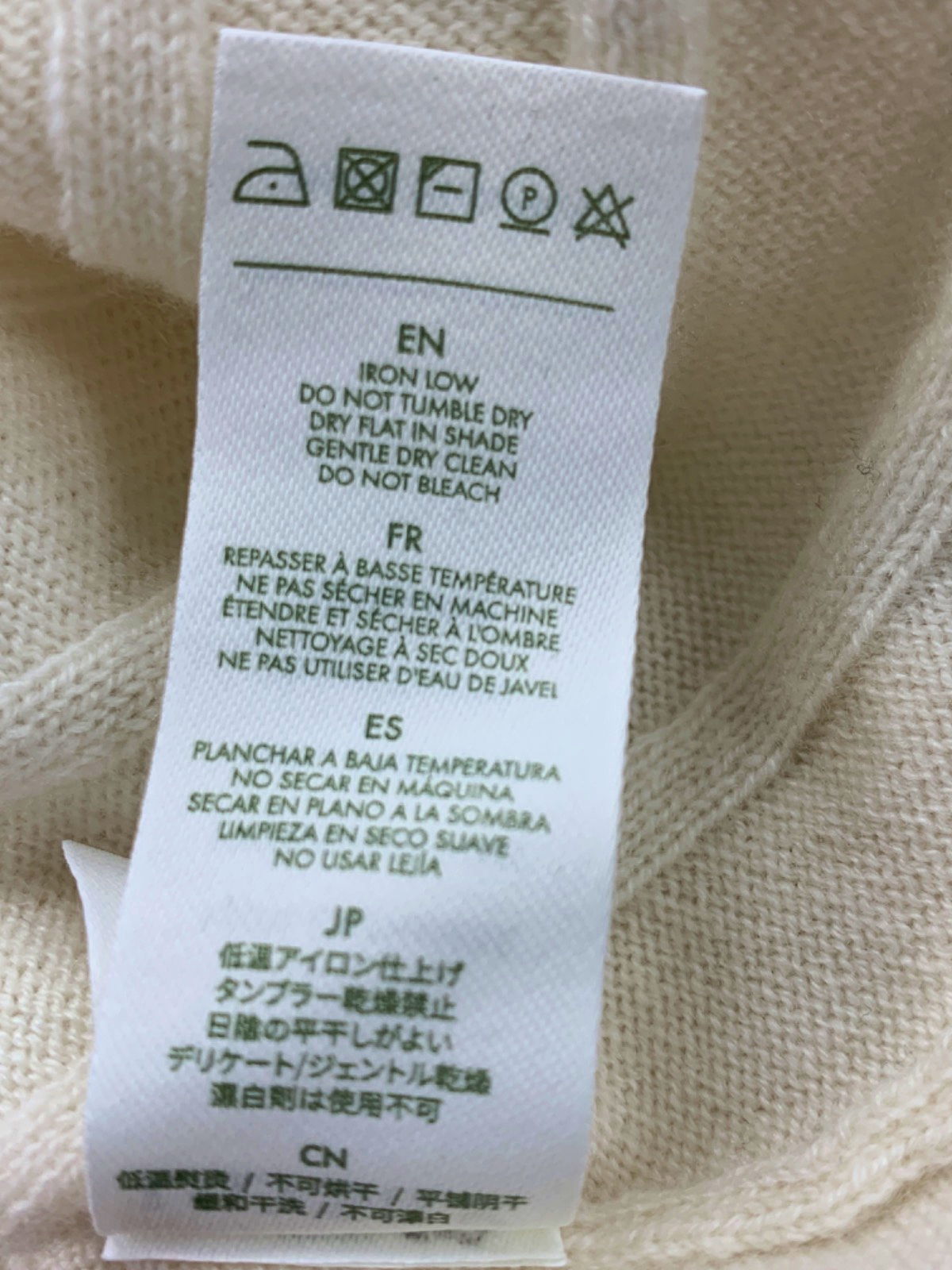 LilySilk Ivory Cashmere Sleeveless Roll Neck Top UK XS