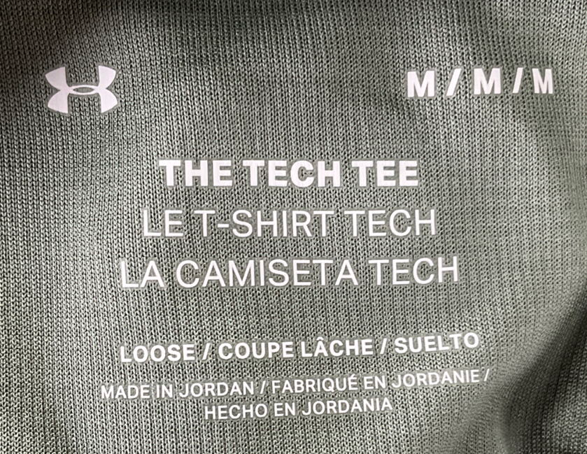 Under Armour Green Textured Short Sleeve UK M