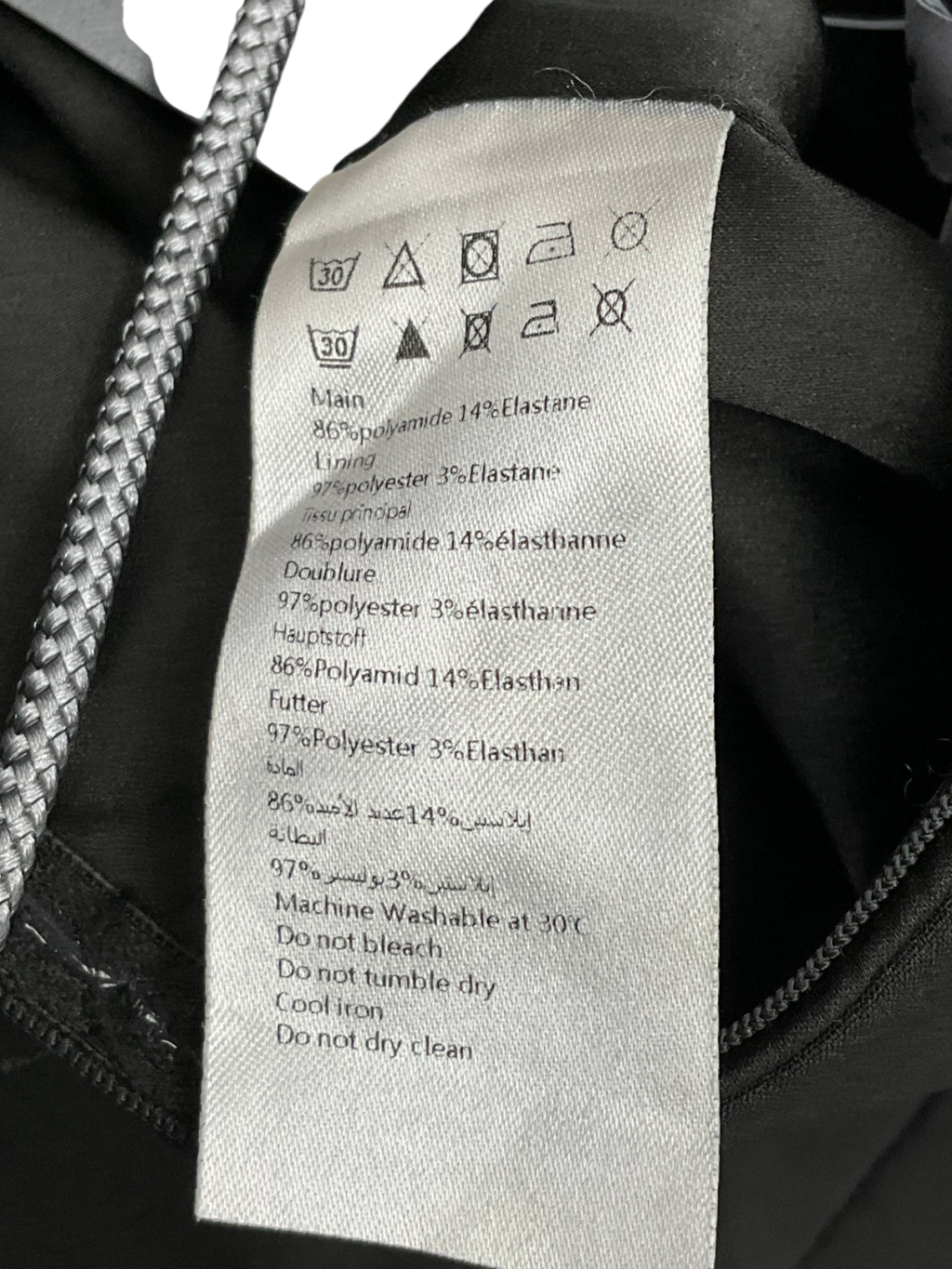 Club L Black Corsage Detail Maxi Dress UK 10