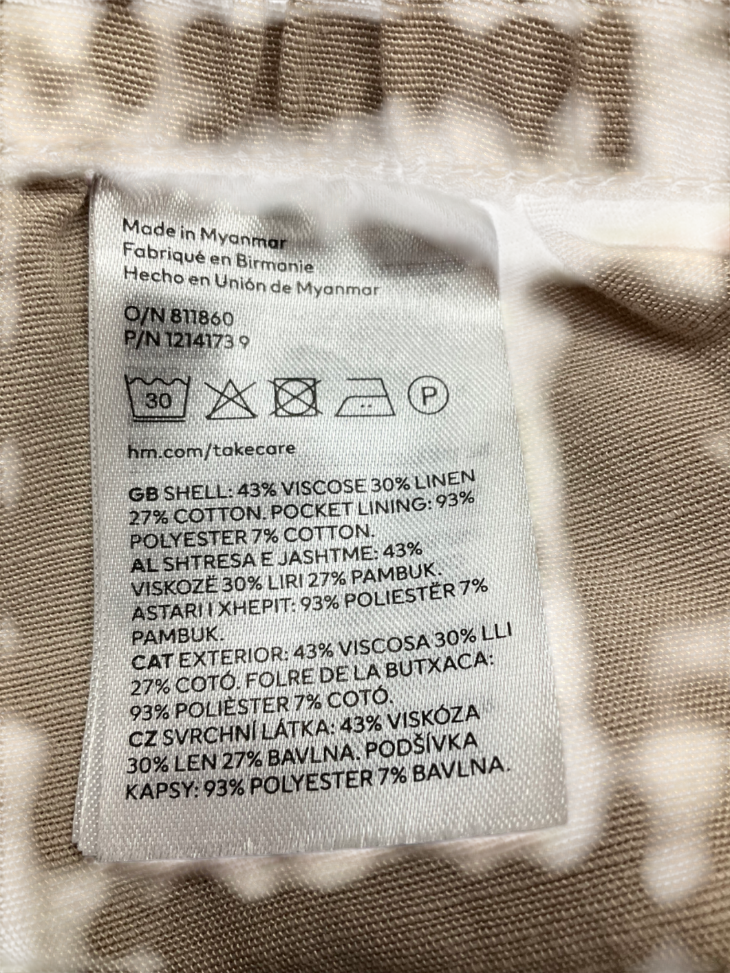 H&M Beige Linen Blend Shorts UK L