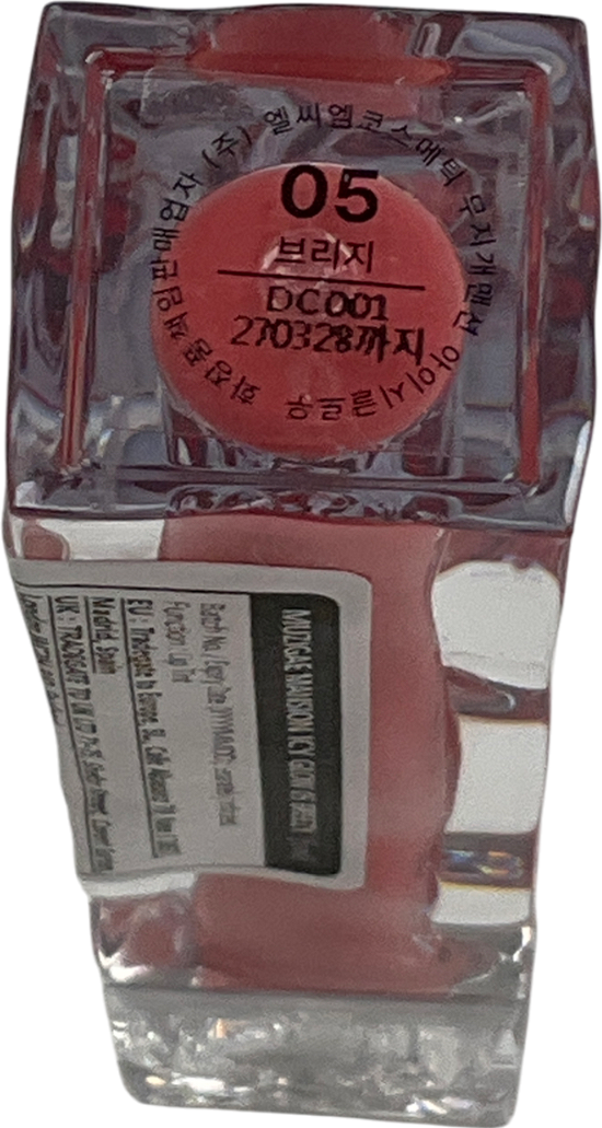 muzigae mansion Sparkle Lip Gloss 05 One size