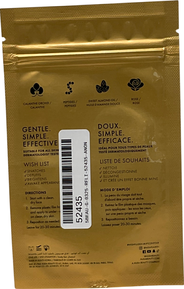 Wishful by Huda Beauty Eye Lift And Contour Mask One pair