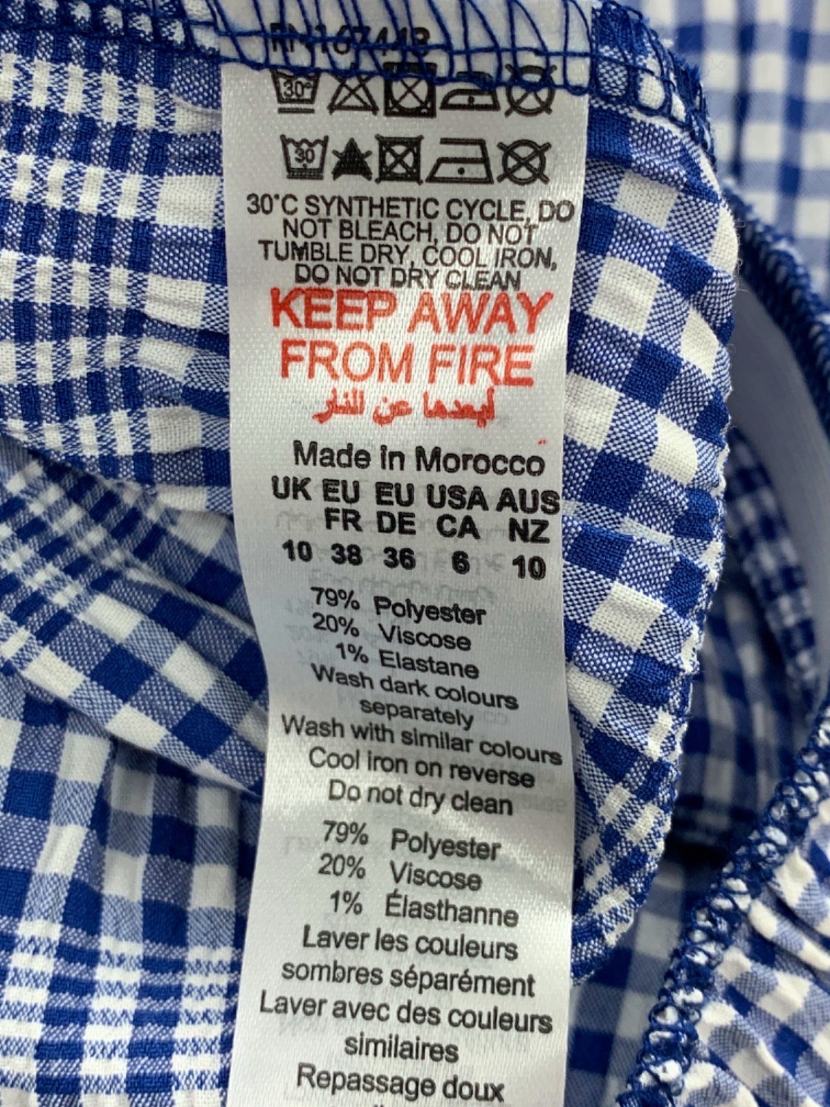 Boohoo Blue Petite Gingham Woven Maxi Skirt UK 10