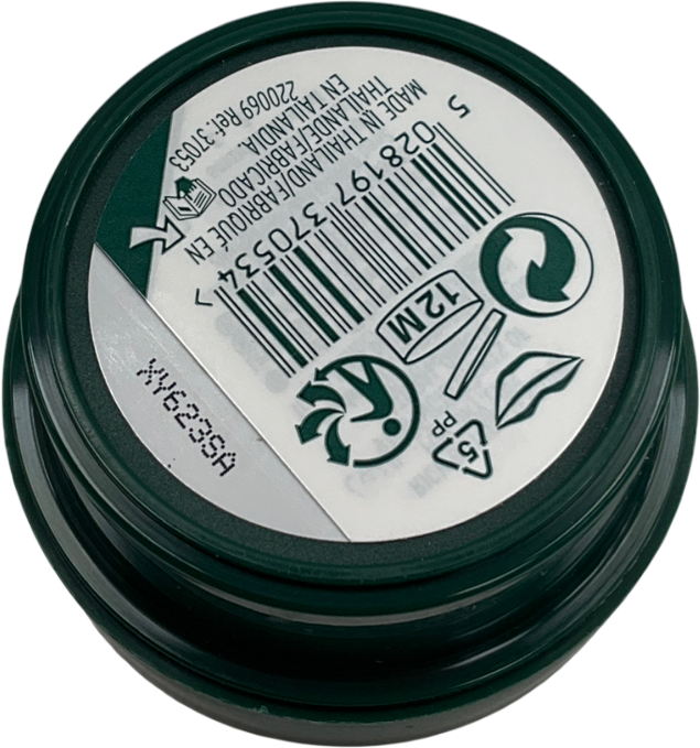 The Body Shop Lip Butter Shea 10ml