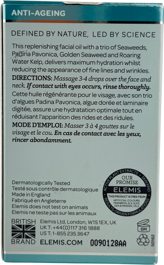 Elemis Pro-collagen Marine Oil 15ml