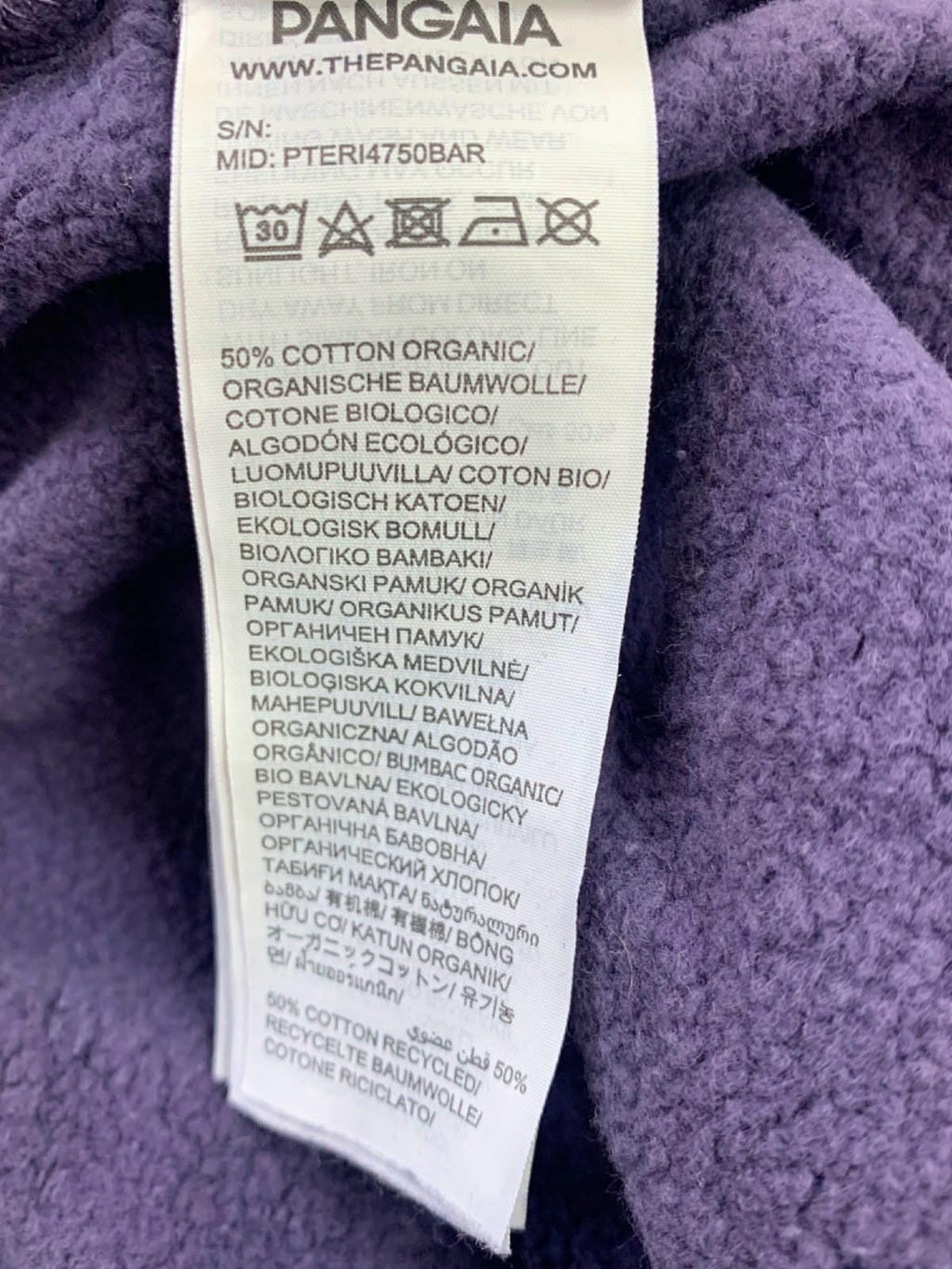 Pangaia Purple Sweatpants M