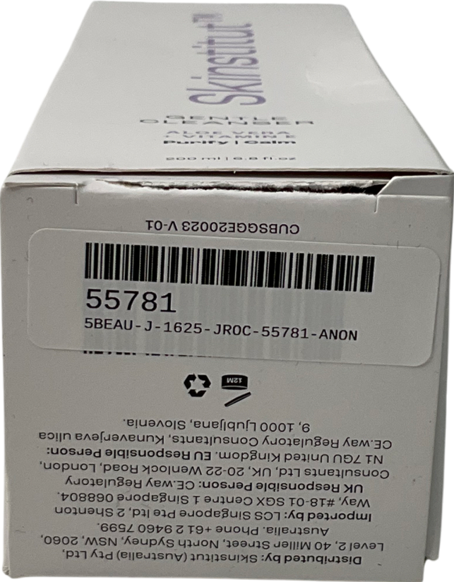 skinsight Gentle Cleanser 200ml