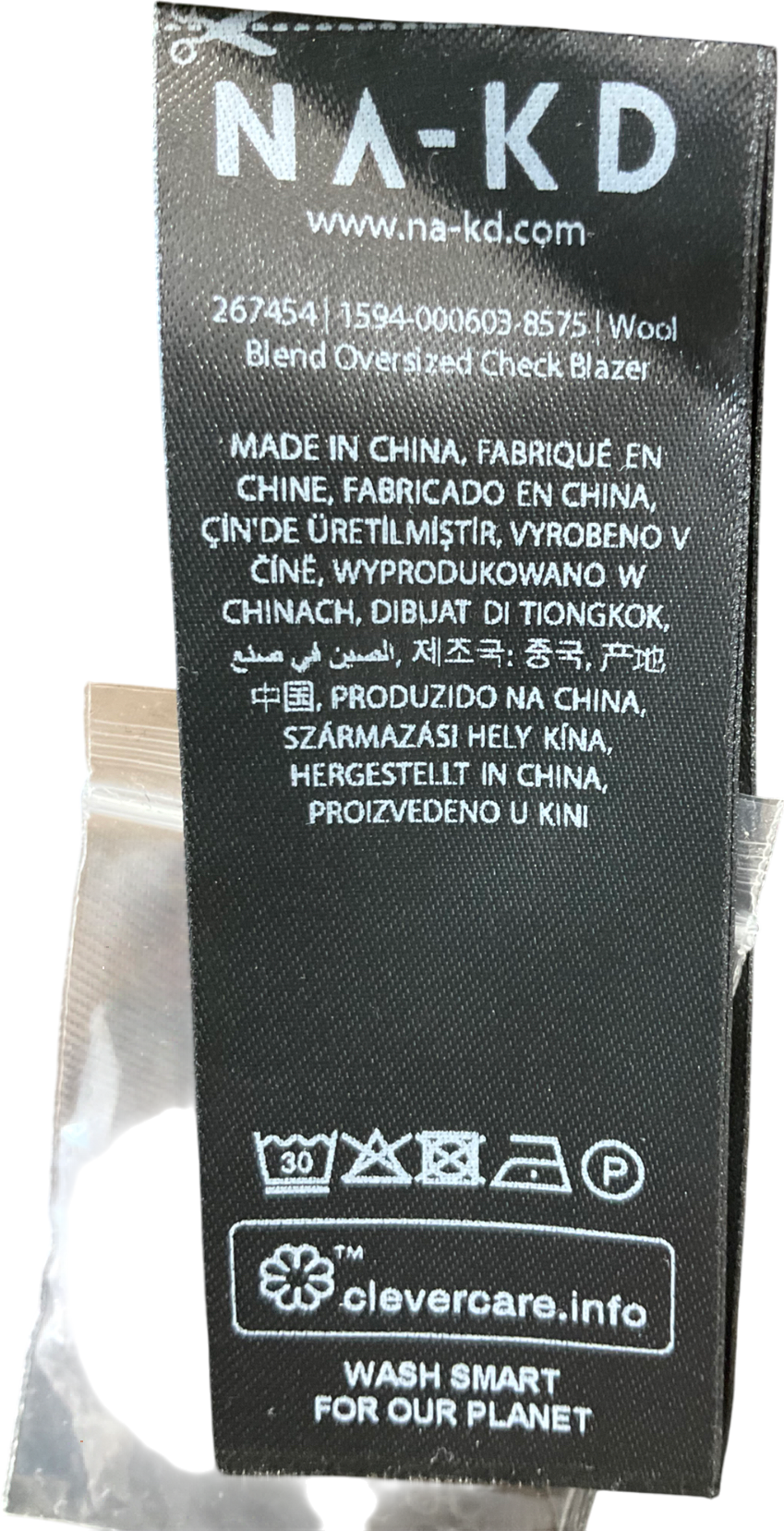 NA-KD Brown Tweed Straight Blazer UK 8