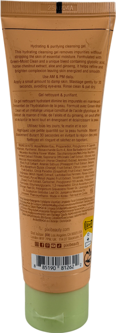 Pixi Glow Tonic Cleansing Gel 135ml