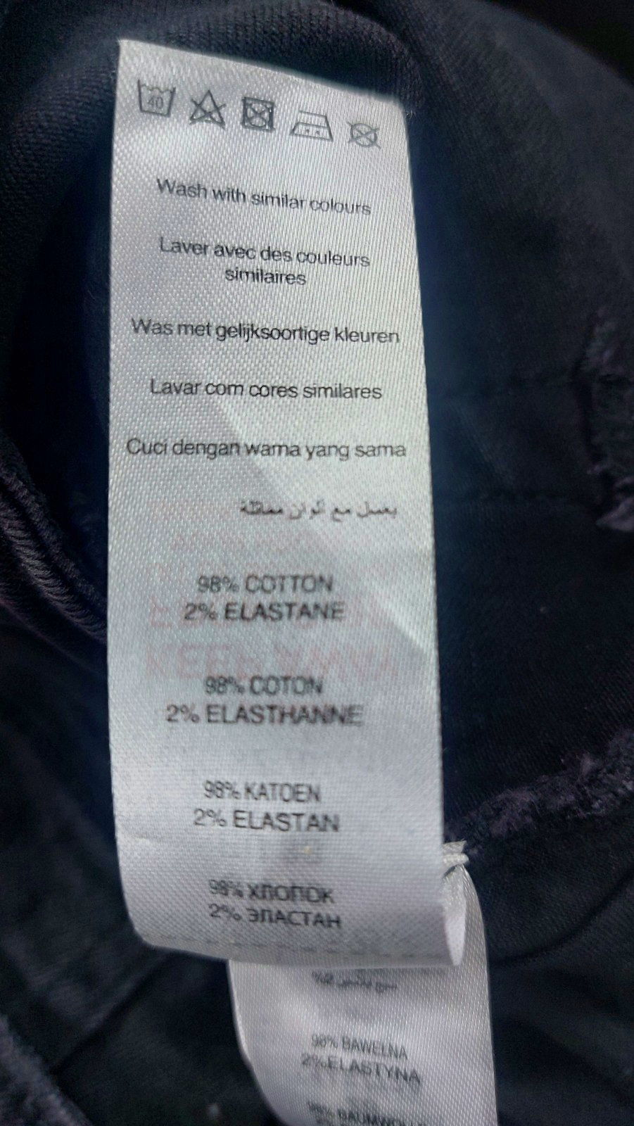 New Look Black Jenna Skinny Jeans UK 10