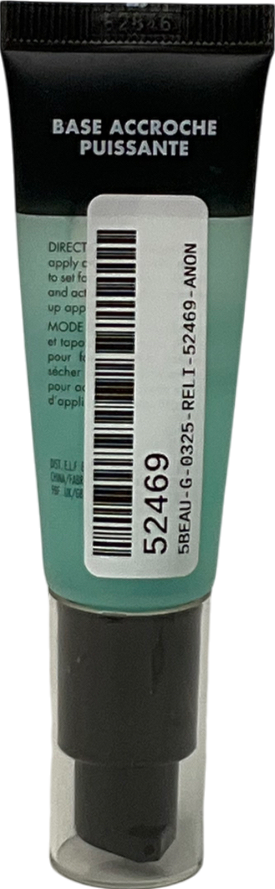 E.L.F Cosmetics Power Grip Primer 24ml