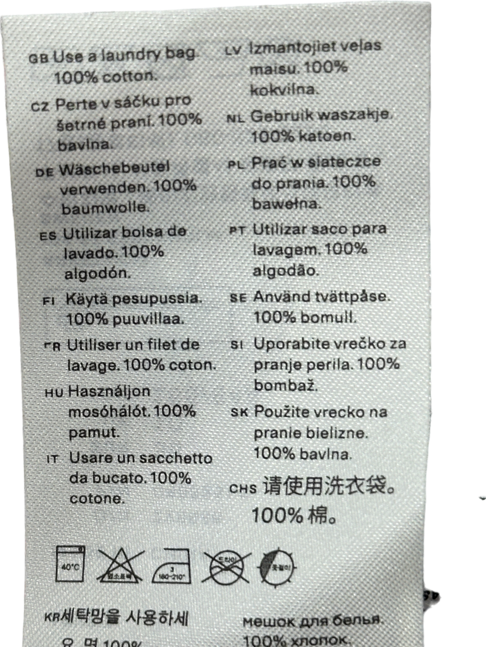 ARKET Multicolour Floral Dress UK 8